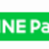 「祝！LINE Payを利用料の支払いに選んでくれました　多分奈良県の事業所の利用者では初！？」