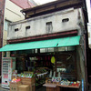千葉商店