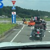 モーニングツーリング②