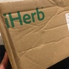 ハノイでiHerbを頼んでみた！