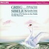 〘ラジオ・スイス・クラシック(Radio Swiss Classic)〙にちょいハマリ！ｖ＾・＾《65》『シベリウス(Sibelius)：カレリア組曲 作品11、グリーグ(Grieg)：ホルベアの時代から(Holberg Suite)／ネヴィル・マリナー(Neville Marriner)指揮 アカデミー室内管弦楽団(Academy of St Martin in the Fields)【AMU[HD]】【SPD】』｜サー・ネヴィル・マリナーの弾き振りの録音ってあるんだろか！＜？＞・＜？＿？＞・＜？＞！