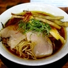 ラーメンを食べに行く　【8月16日】『麺屋 裕』～またまたブラッシュアップされたらーめん醤油に舌鼓です～