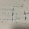 ジャンクションBOX +AB BOX その1（自作エフェクター）