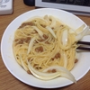 70日目、玉ねぎと酢の納豆パスタ