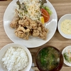 千葉市 緑区 平山町「ときごはん。」 唐揚げ定食