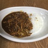 夏バテ防止カレー