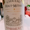 chateau haut-methee 2016 ★★★☆☆