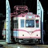 第983話　1993-94年広島：広電の西鉄電車（その５）