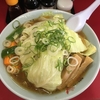 【東北&北海道(18)】あさひかわラーメン村で梅光軒の野菜ラーメンを食す