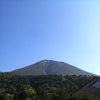 磐梯山　山開き