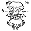 れみりあー うー えるるのだいあり Season3 れみりあー うー えるるのだいあり Season3