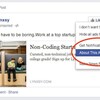 facebookが仕様変更、個人情報販売を阻止する方法