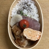 チューリップの唐揚げ弁当