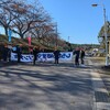 福島県白河市で開催された第21回しらかわ郷里マラソンに参加してきました