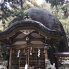 【神社仏閣】磐船神社（いわふねじんじゃ）in 交野（実家からちょっと離れている神社）