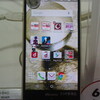 S-PureLEDを搭載した「AQUOS EVER SH-04G」を見てきた