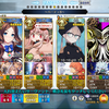 【#FGO】通常サポートの騎枠に宝具５レベル80ハべにゃんを置いてほしい。