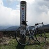 　サイクリング　-上田〜小諸〜中軽井沢〜長野原〜嬬恋〜鳥居峠〜菅平〜須坂-