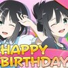 東郷さん、須美ちゃんの誕生日