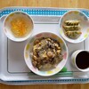 8/9(金)の給食