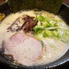 新幹線で移動後のシメのラーメン