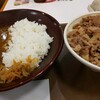すき家 - 牛丼 と カレー