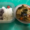 ご飯記録