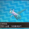 仲間呼び連鎖500超諦め ついに色違いメレシーをゲットした 孵化数400超えてようやく まぁ いいか 仲間呼び連鎖500超諦め ついに色違いメレシーをゲットした 孵化数400超えてようやく まぁ いいか