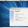 Fedora14をインストール