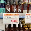ムキになって泳ぐと速くなる