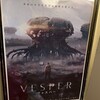 今日見た映画「VESPER ヴェスパー」