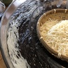 【唐船峡そうめん流し 長寿庵】 ～そうめん流し発祥の地～