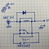 キーイングリレー