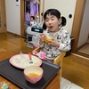 4歳と0歳　1月13日　ユイカちゃん楽しそう