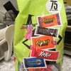 Trick or Treat