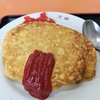久松のオムライスとPappusの焼き菓子