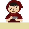 少しづつ日常を取り戻していますが