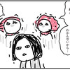 言えやしない【乳がんの話7】