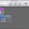 MacのGarage BandをiPADからMIDI over Bluetooth LEでつないだ話