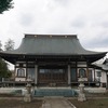 2019/05/04 調布の掩体壕巡り 03 龍源寺/掩体壕(大沢2号）/掩体壕(大沢1号)/調布飛行場/調布駅