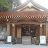 ◎霊界通信　R060627　「異世界への扉」