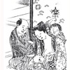 江戸時代の子育て