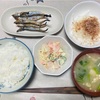12月20日(金) 2024 令和6年 🐲 師走🌖11月20日