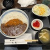 かれはかつ！