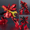 【逆襲のシャア】GUNDAM UNIVERSE『MSN-04 SAZABI／サザビー』ガンダムユニバース 可動フィギュア【バンダイ】より2022年5月発売予定♪