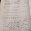 衣416福岡市教育委員会高校教育課西村浩二さんと電話