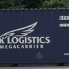 NYK 20ft container