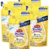 646円！さらに30％OFFクーポン！（記事作成時点の価格） 定期便で最大45％OFF！549円⁉