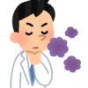 嗅覚が強くなったひねくれ者