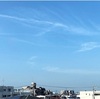 交錯